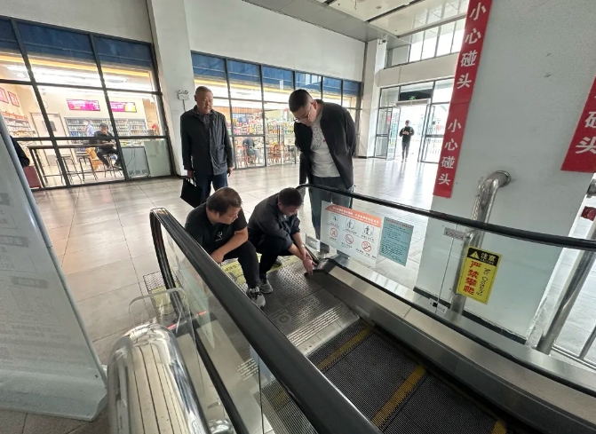 马鞍山长客 对站内特种设备开展督导检查工作