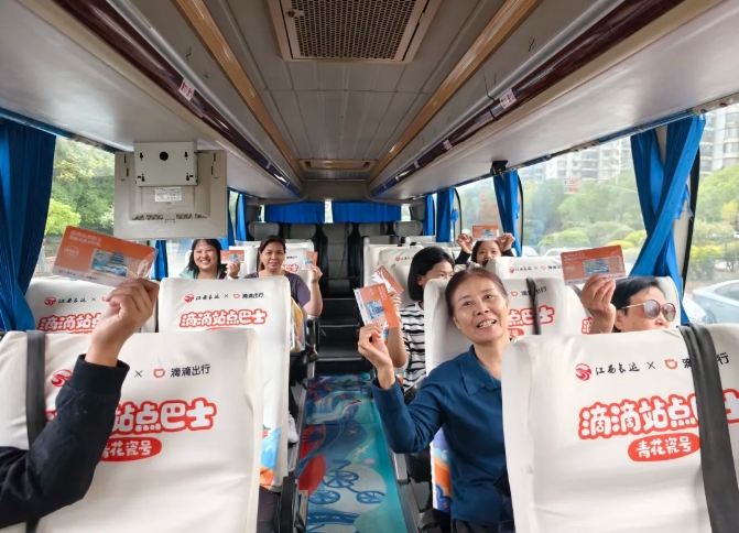 南昌至九江站点巴士（庐山南门线）开通