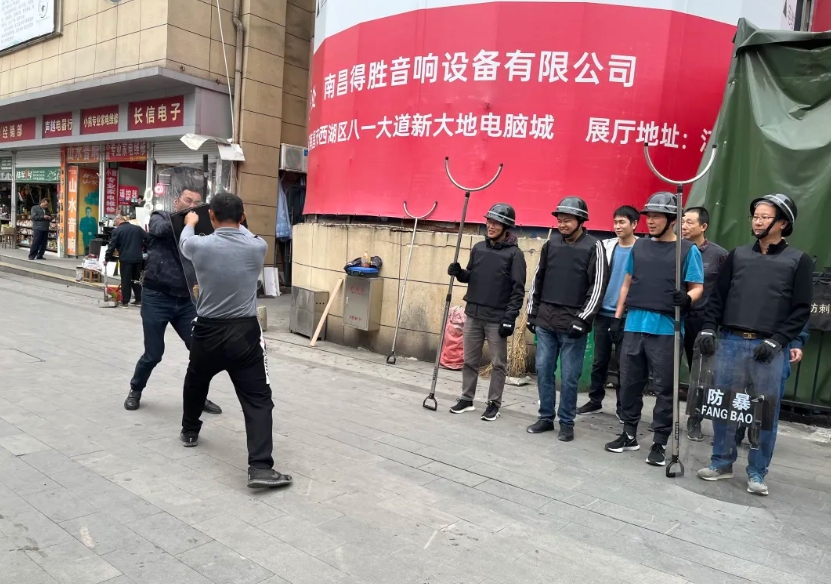 长运物业：开展反恐防暴应急演练
