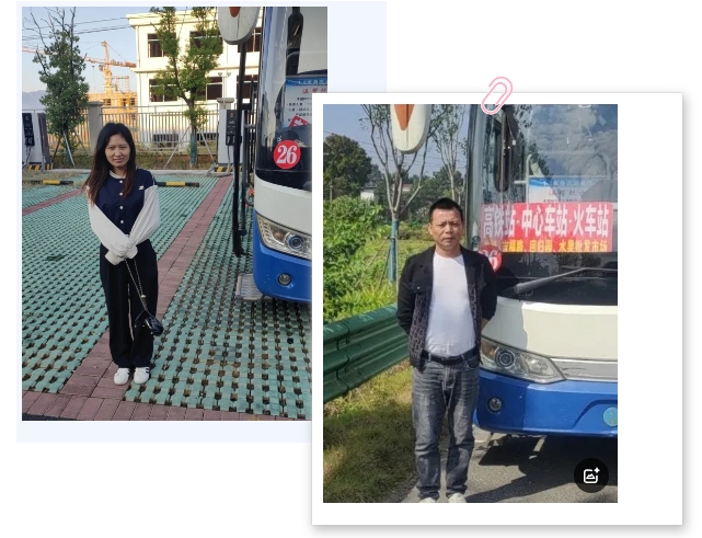 吉安公司:601路驾驶员拾金不昧 传递社会正能量