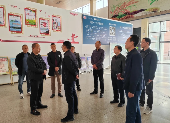 黄山市市政府领导到黄山长运开展安全检查