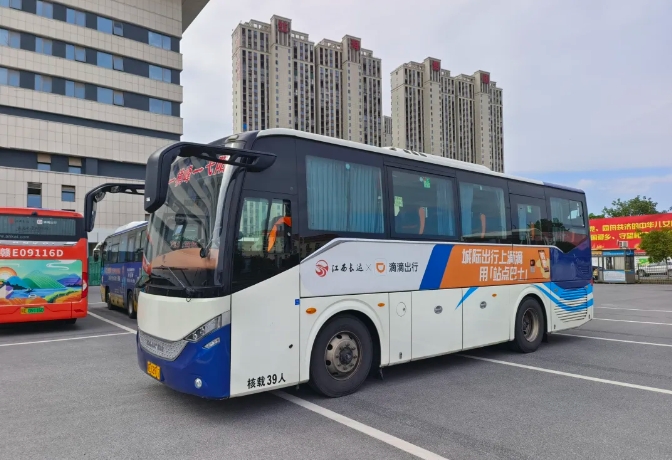 上饶汽运新增站点巴士路线