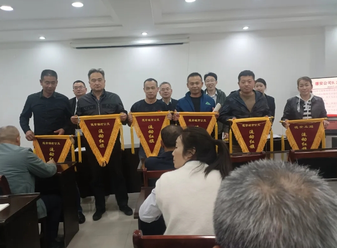 九江长运 组织开展第三季度优秀驾驶员及站务员评比活动