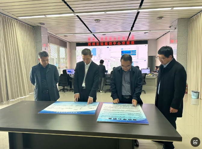 抚州长运：股份公司安管部检查集中监控中心管理情况​