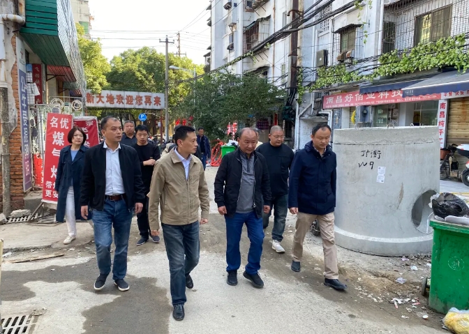 黄俊督导长运物业安全生产工作