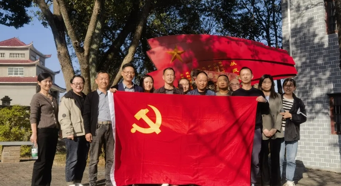 党建 || 九江长运:星子公司开展主题党日活动