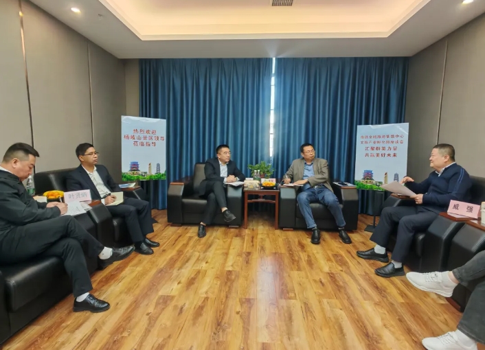 生产经营 || 都市城际公交:文旅产业孵化园座谈会在南昌全域旅游集散中心召开