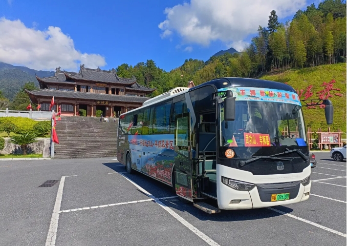 生产经营 || 吉安公司:畅享吉安至武功山、羊狮慕之旅