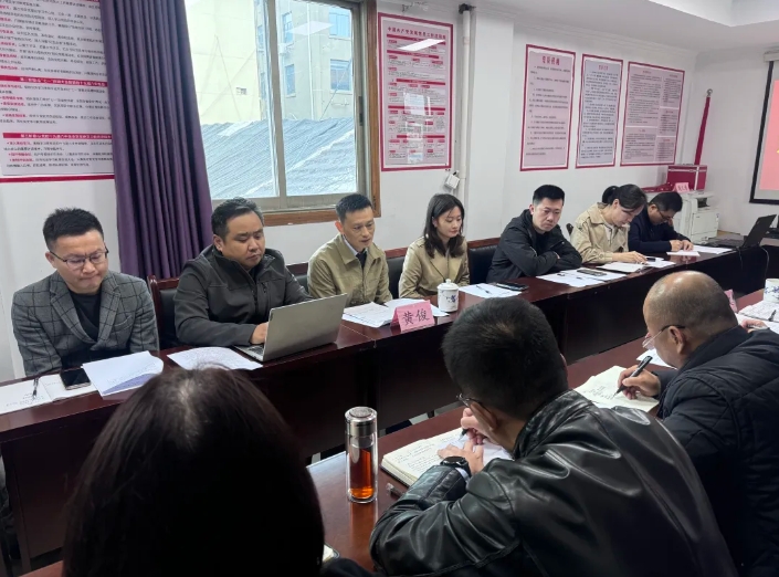 黄俊一行调研长运物业、长鸿物业合规、风控及内控管理等工作
