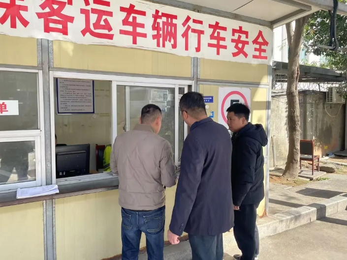都市城际公交 开展今冬明春安全工作