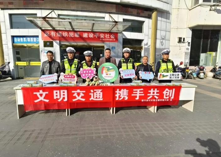 抚州长运：参加“全国交通安全日”宣传活动