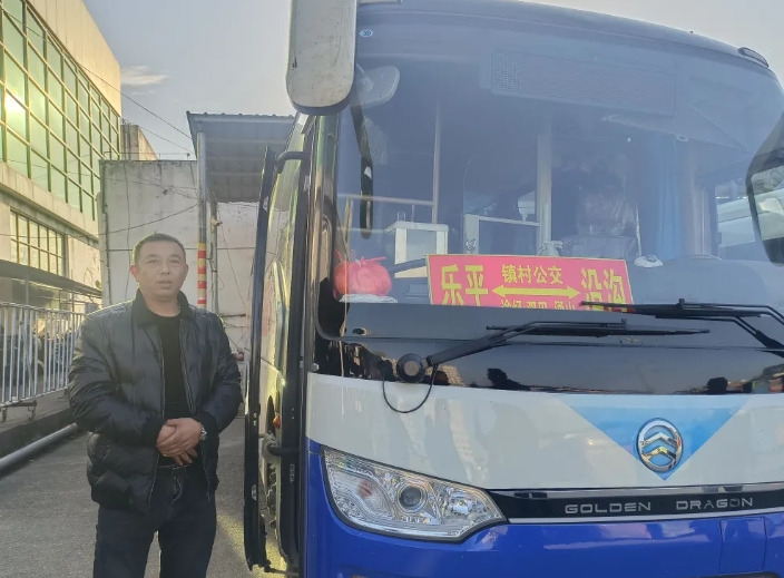 景德镇长运 ：公交司机拾金不昧受称赞