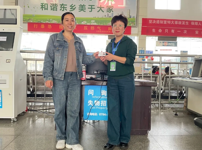 抚州长运：用心打造身份证“回家”之路