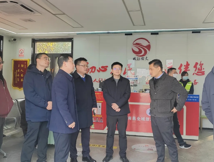 都市城际公交​：省综合交通运输事业发展中心领导开展交通强省建设试点项目验收工作