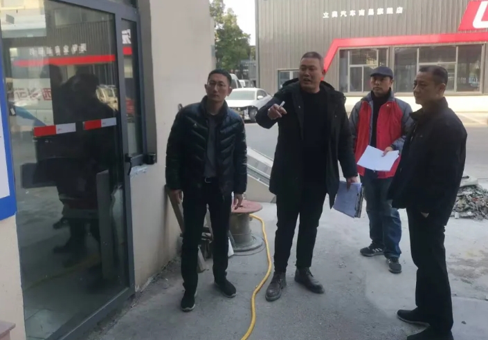 都市城际公交 开展岁末年初安全生产工作督导检查