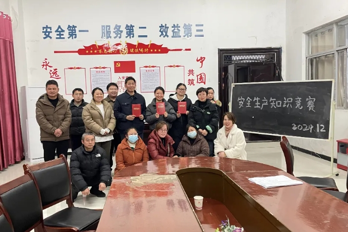 萍乡长运:开展主题征文及演讲比赛