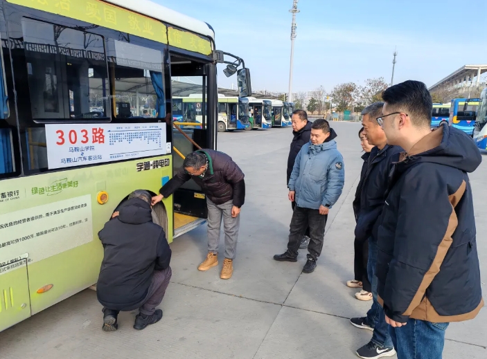 马鞍山长客 当涂长客开展恶劣天气应急预案培训暨车辆抛锚应急演练