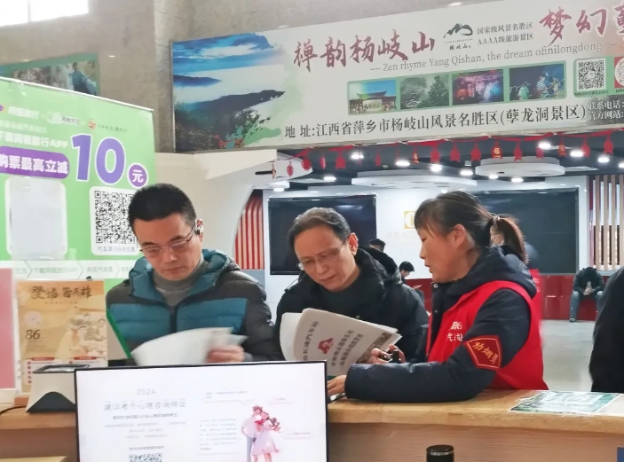 刘志坚一行检查都市城际公交文明创建等工作