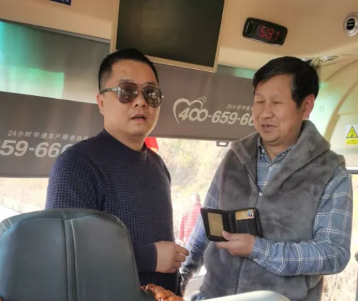 赣州方通:拾金不昧的暖心故事 发生在新年第一天