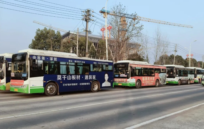 九江长运：德安公交顺利完成“情义德安音乐嘉年华”演唱会接驳任务