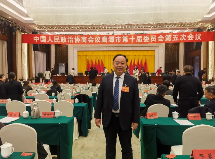 鹰潭公司：肩负使命启新程 共绘城市新篇章