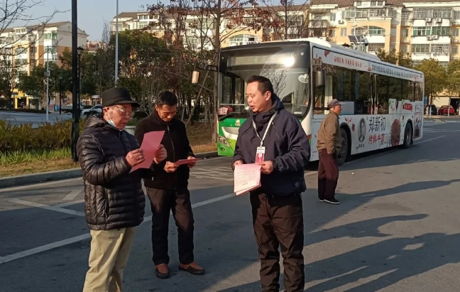 鹰潭公交:开展安全检查 筑牢公交安全防线