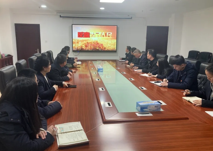 强化警示教育 守住廉洁底线