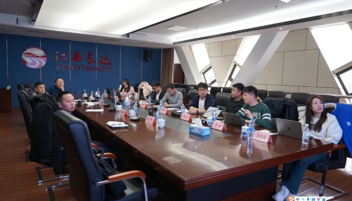 滴滴公司到江西长运交流站点巴士旅游专项业务 占梁出席