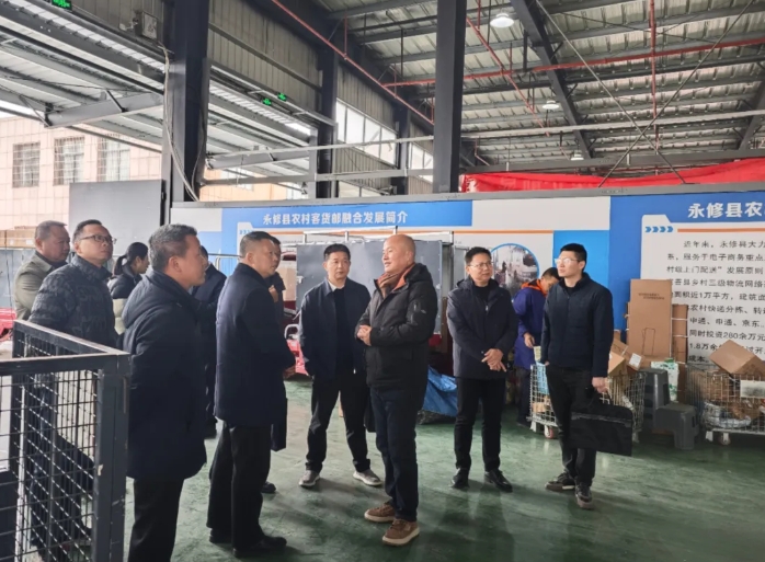 九江长运 抚州市交通运输局领导调研永修公司