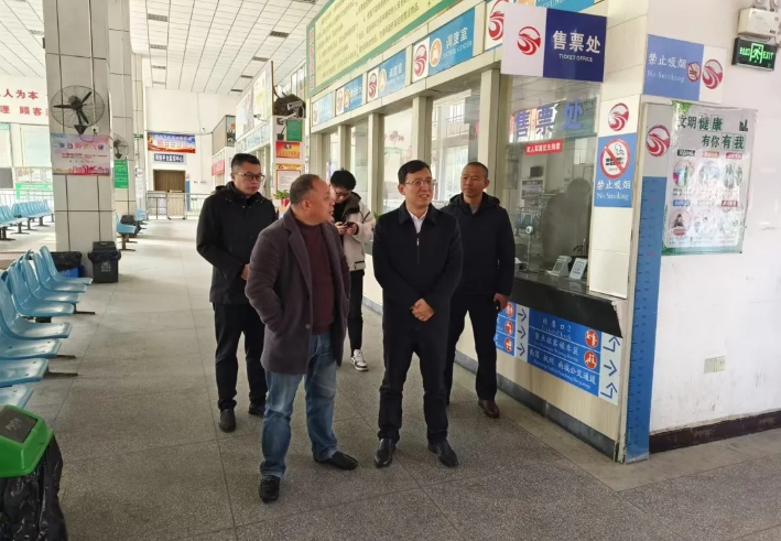 抚州长运 黎川县领导检查黎川分公司安全生产工作