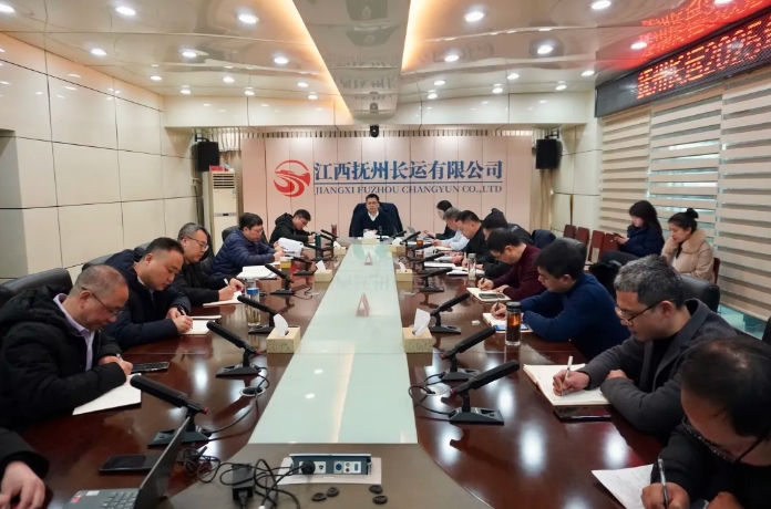 肖良芝出席抚州长运2025年春运动员会并讲话