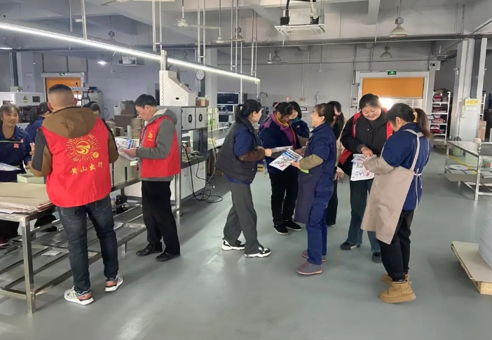 黄山长运：黄山市汽车客运总站春运地推活动走进高新工业园区