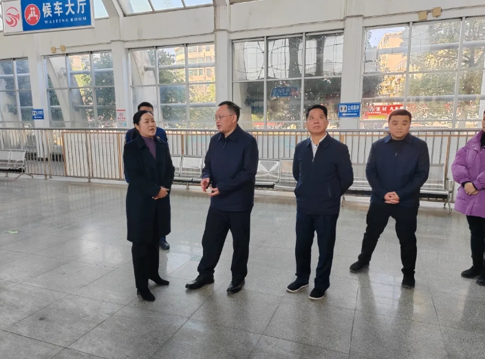 抚州长运 抚州市委领导督导宜黄分公司春运安全工作