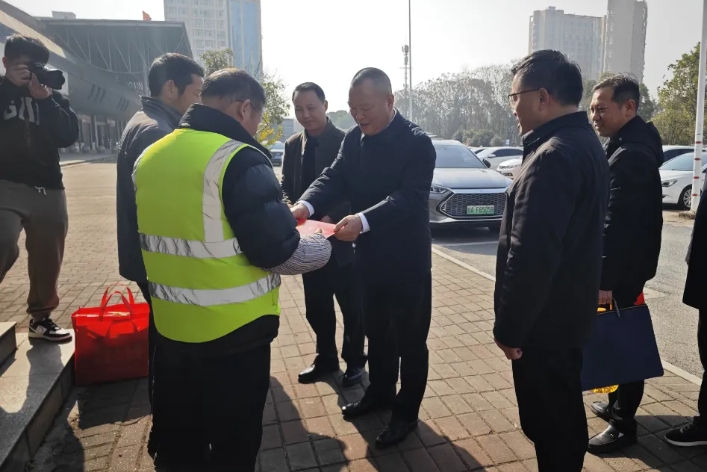 新余公司 新余市政府领导慰问新余长运一线困难员工