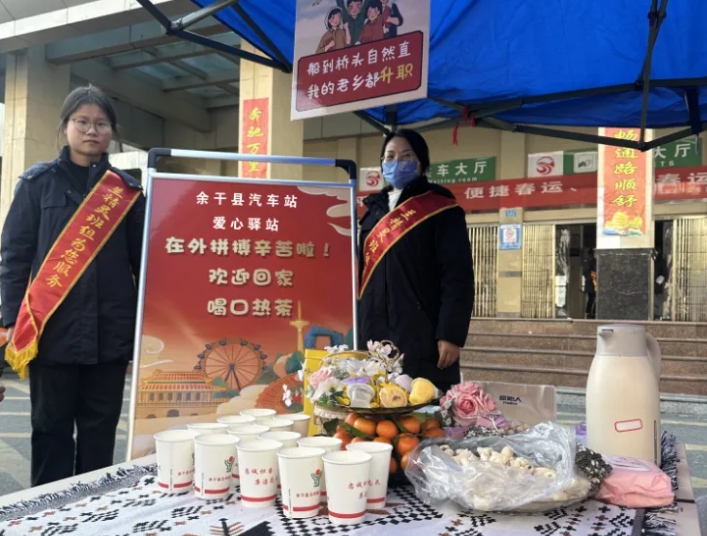 上饶汽运:情满旅途 暖心春运