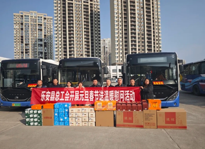 抚州长运 情暖春运路 共筑平安行