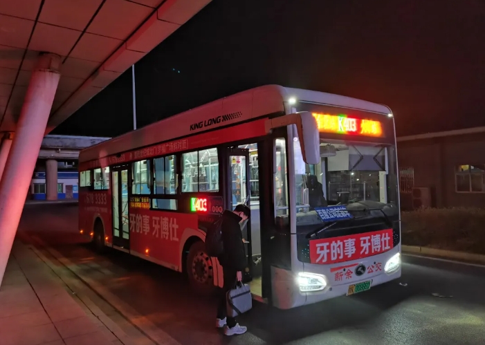 新余公交：“春运”公交+高铁双重奏 奏响平安出行华美乐章