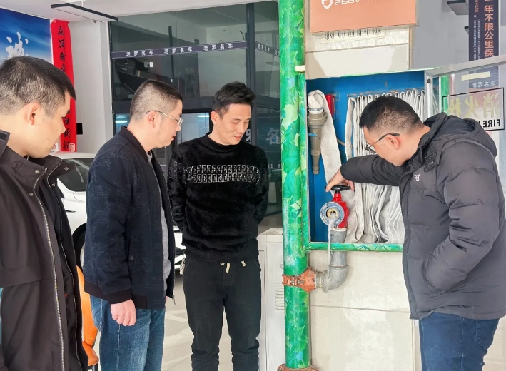 新余长运：开展节前安全大检查