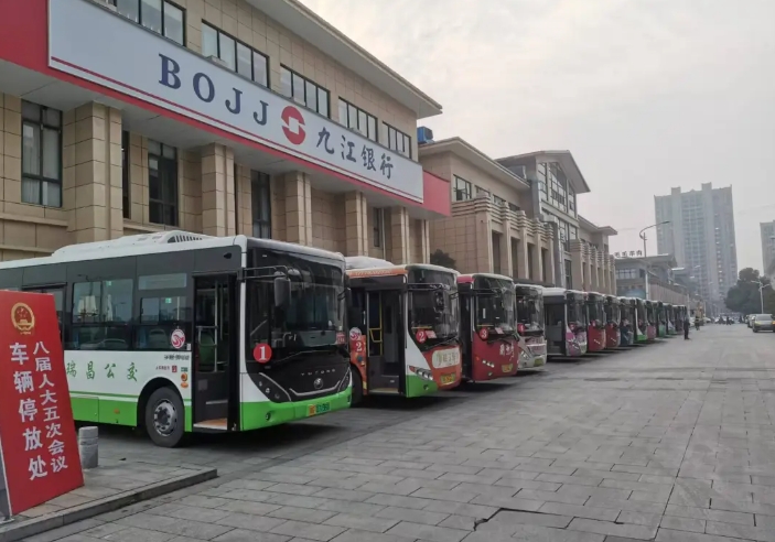 瑞昌公司圆满完成瑞昌市政协会议用车任务