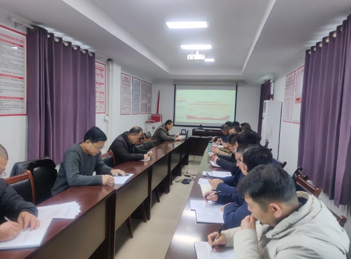 长运物业：召开一月份安全生产工作例会暨“春节”期间安全生产工作部署会