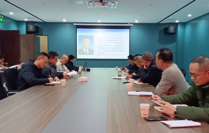 萍乡长运：召开一月份安全生产工作例会暨“春节”期间安全生产工作部署会