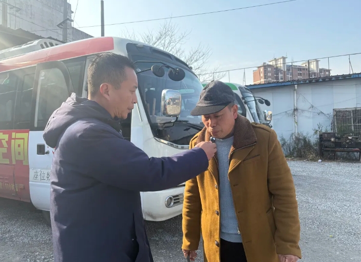 景德镇长运：严抓驾驶员健康排查 筑牢春运安全防线