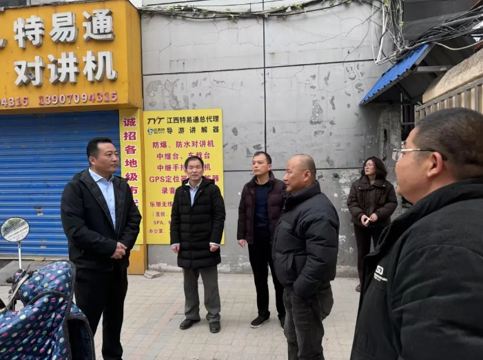 王晓督导长运物业、大通物流节后复工复产工作