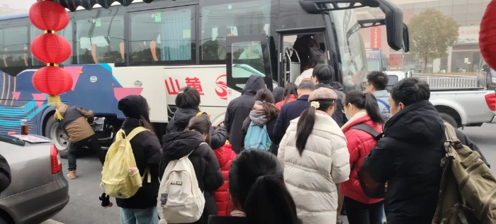 黄山长运：蛇年春节 定制出行服务广受青睐