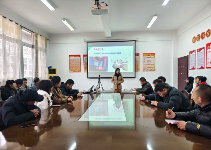 新余长运 开展健康知识培训