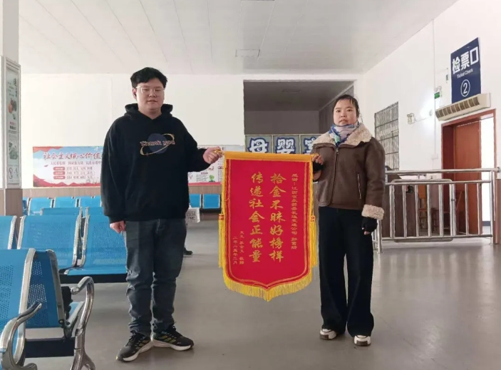 吉安公司：暖心！84000元现金失而复得