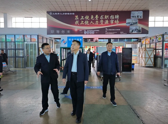 上饶汽运：省综合督查组到上饶汽运进行督查