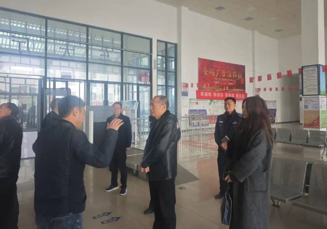 上饶市安委会横峰督导组督导横峰县客运中心“两会”期间安全生产