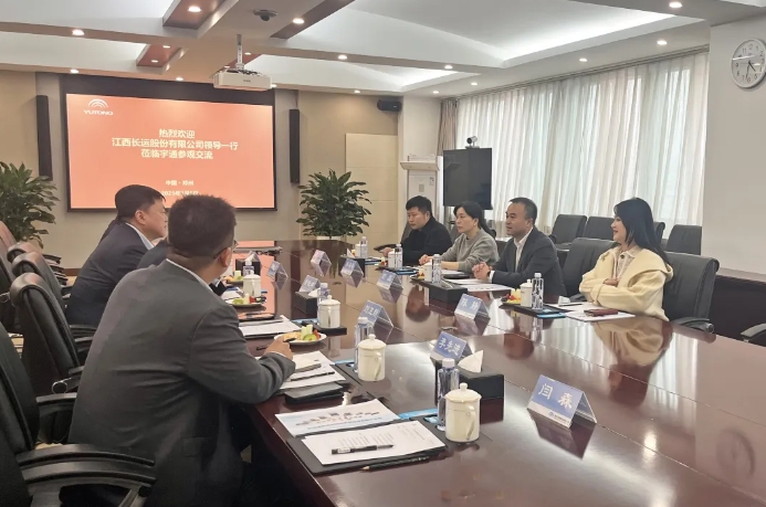 刘磊一行赴宇通客车参观交流