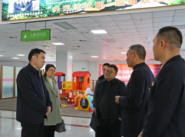 吉安公司：江西省综合交通运输发展研究中心、省交通工会领导调研井冈红杜鹃班组建设情况